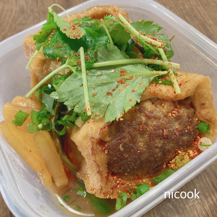 厚揚げの肉詰め